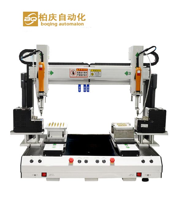 雙頭雙Y自動鎖螺絲機